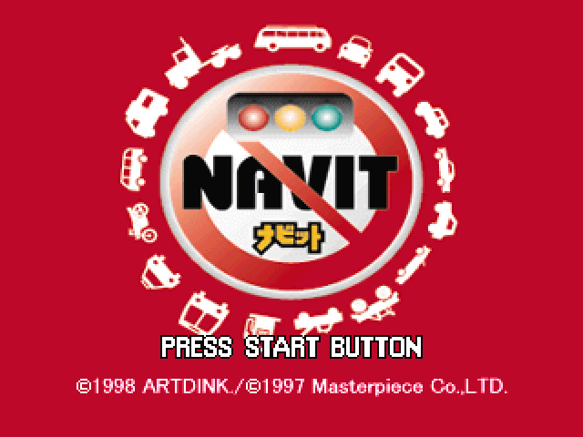 Navit title screen for Playstation